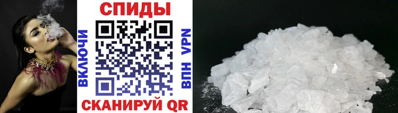 закладки  Ворсма  Amphetamine 98% 