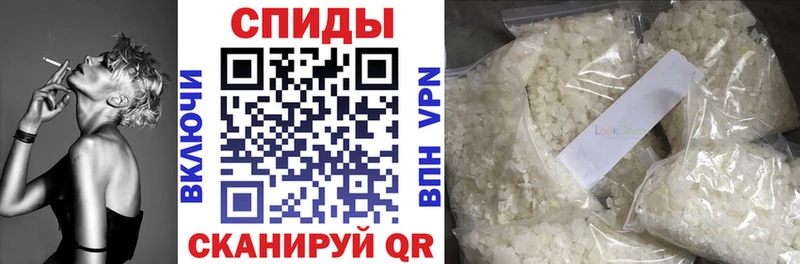 дарк нет состав  Ворсма  Бутират 1.4BDO  где купить  