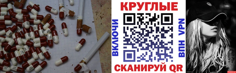 ЭКСТАЗИ louis Vuitton Ворсма