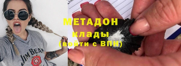 мдпв Белоозёрский