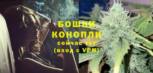 эйфоретик Беломорск