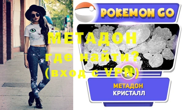 мдпв Белоозёрский