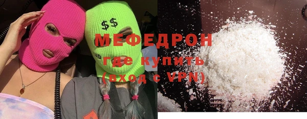 мдпв Белоозёрский