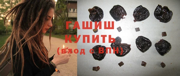 мдпв Белоозёрский